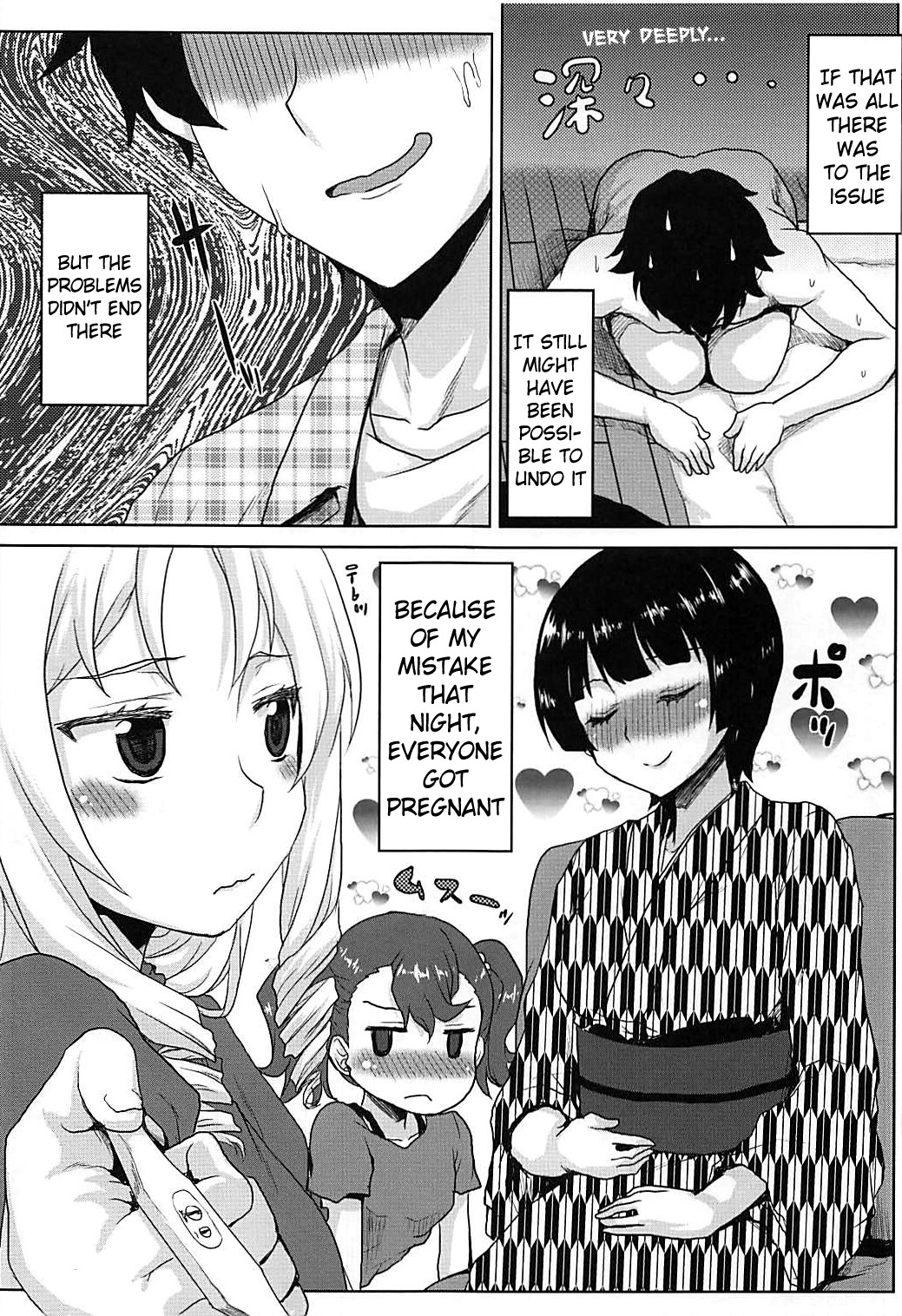 Hentai Manga Comic-Omodume BOX 39-Read-10